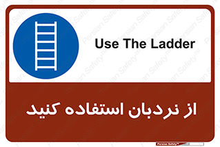  , لدر , 