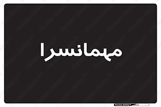  ,  , 