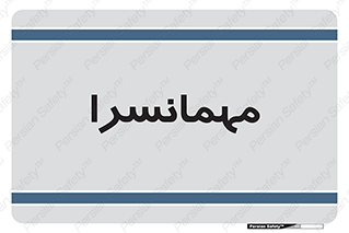  ,  , 