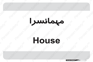  ,  , 