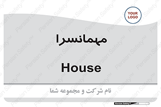 ,  , 