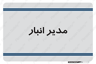  ,  , 