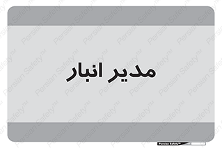  ,  , 
