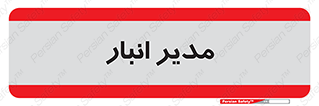  ,  , 