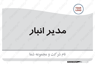  ,  , 