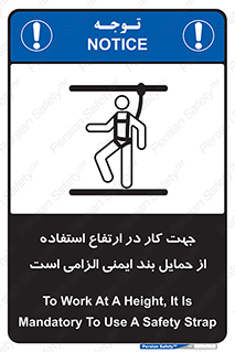  , هارنس , تسمه , کمربند , 