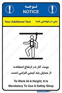  , هارنس , تسمه , کمربند , 