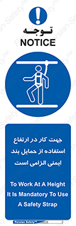  , هارنس , تسمه , کمربند , 