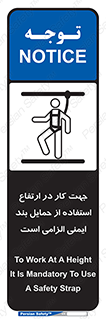  , هارنس , تسمه , کمربند , 