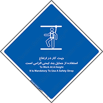  , هارنس , تسمه , کمربند , 