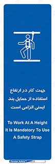  , هارنس , تسمه , کمربند , 