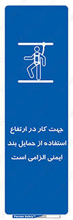  , هارنس , تسمه , کمربند , 