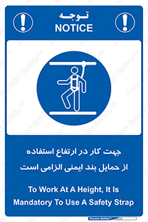  , هارنس , تسمه , کمربند , 
