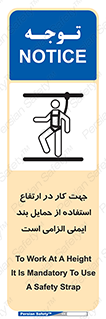  , هارنس , تسمه , کمربند , 