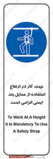  , هارنس , تسمه , کمربند , 