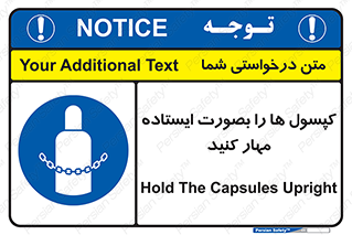  , سیلندر , نگه دارید , ایمن , 