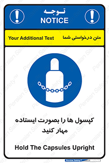  , سیلندر , نگه دارید , ایمن , 