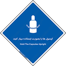  , سیلندر , نگه دارید , ایمن , 