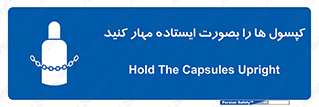  , سیلندر , نگه دارید , ایمن , 