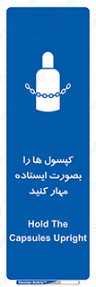  , سیلندر , نگه دارید , ایمن , 