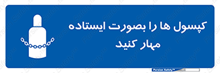  , سیلندر , نگه دارید , ایمن , 