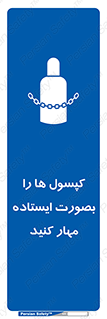  , سیلندر , نگه دارید , ایمن , 