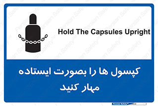  , سیلندر , نگه دارید , ایمن , 