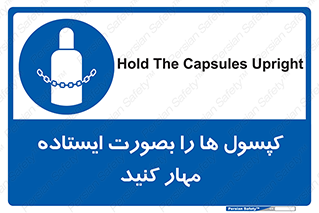  , سیلندر , نگه دارید , ایمن , 