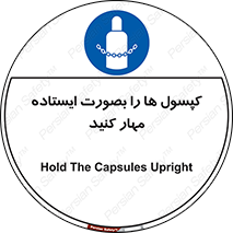  , سیلندر , نگه دارید , ایمن , 