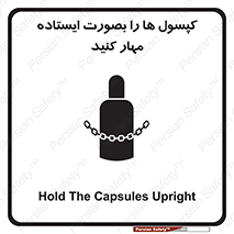  , سیلندر , نگه دارید , ایمن , 