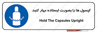  , سیلندر , نگه دارید , ایمن , 