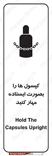  , سیلندر , نگه دارید , ایمن , 