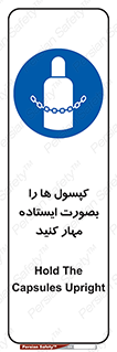  , سیلندر , نگه دارید , ایمن , 