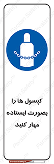  , سیلندر , نگه دارید , ایمن , 