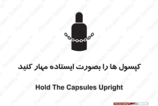  , سیلندر , نگه دارید , ایمن , 
