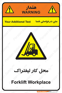  , محدوده , محیط , فعالیت , 