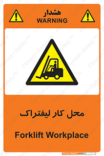  , محدوده , محیط , فعالیت , 