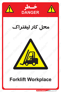  , محدوده , محیط , فعالیت , 
