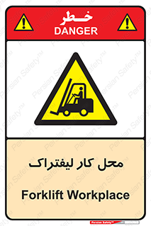  , محدوده , محیط , فعالیت , 