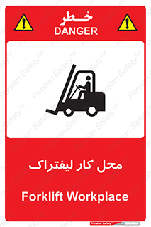  , محدوده , محیط , فعالیت , 