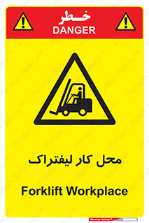 , محدوده , محیط , فعالیت , 