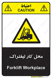  , محدوده , محیط , فعالیت , 