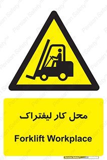  , محدوده , محیط , فعالیت , 