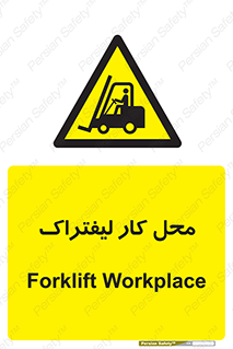  , محدوده , محیط , فعالیت , 