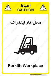  , محدوده , محیط , فعالیت , 