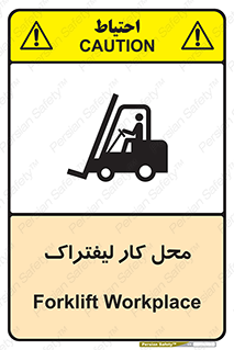  , محدوده , محیط , فعالیت , 