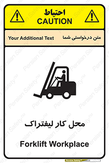  , محدوده , محیط , فعالیت , 