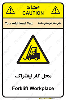  , محدوده , محیط , فعالیت , 