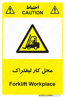  , محدوده , محیط , فعالیت , 