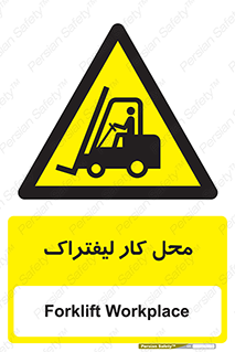  , محدوده , محیط , فعالیت , 